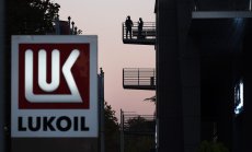 Gunvor отменя сделката с "Лукойл", след като САЩ я нарекоха "марионетка на Кремъл"