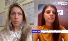 Сугестопедия - една по-висша и по-хуманна педагогика