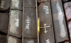 „Роснефт“ купи меганаходище на рядкоземени елементи в Сибир