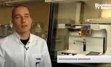 Българската революция в 3D биопринтирането