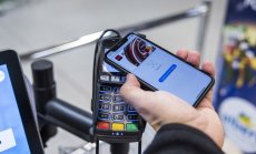 Paysera България търси 2 млн. лева от пазара ВЕАМ на БФБ