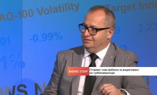 България може да се превърне в център за рециклиране на турбокомпресори