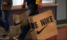 Kак NFT ще промени Nike