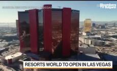 Лас Вегас се справя добре с резервациите