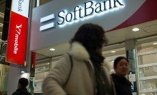 Инвеститори поглеждат с тревога към SoftBank след краха на SVB 
