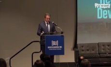 Мусалем от Фед: Монетарната политика е умерено рестриктивна.