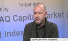 Дано Радев прекрати практиката на четене на речи