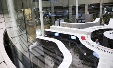 Европейските акции бележат спад за втори пореден ден