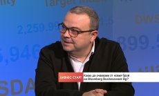 Ноемврийският брой на Bloomberg Businessweek Bg: Никой не мрази данъците, а само плащането им