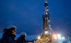 Тъмният флот вече плава под знамето на Габон, заради натиск на САЩ