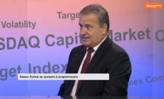 Камен Колев: Ще има съкращения заради цената на тока