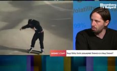 По чорапи към САЩ: Българската Stinky Socks стъпи стабилно на американския пазар