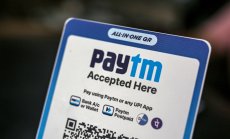 Половината от шумните IPO-та през 2021 се оказват неуспешни