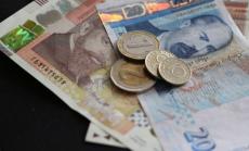 Депутатите окончателно приеха бюджета за следващата година