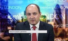 Валентин Маринов: Паритет евро-долар не е изключен, но е прекален