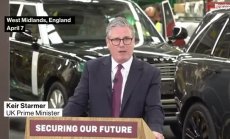 Стармър: Работим да намалим бариерите пред търговията по целия свят