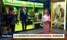 Байдън втвърди позицията си относно ваксинацията на федерални служители