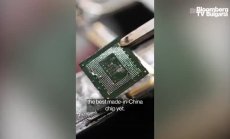 Huawei отбеляза точка с чипа 7 nm в Mate 60 Pro 