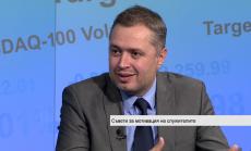 Спортуващите служители са по-продуктивни от пасивните