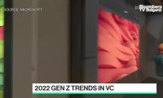 Защо NFT са чудесен подарък за Коледа, част 3