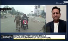 Чодари: $12-13 млрд влизат в Непал от емигранти в чужбина