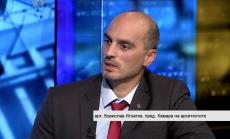 София трябва да се развива като полицентричен град