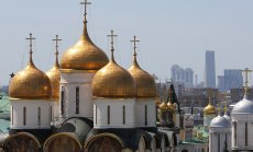 ЕС ще задейства плана си за блокираните руски активи, независимо от САЩ