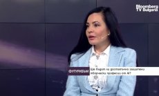 Трудно ще запазим контрола върху AI без обща координация за използването му