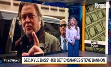 Огромният залог на Кайл Бас срещу хонконгския долар се провали