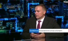 Само 10% от имотите у нас са застраховани въпреки зачестяващите природни бедствия