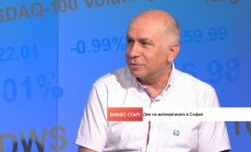 Проф. Бойваленков: Във всеки голям център по математика по света има българи