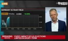 Ifo: Производствата биха се тревожили от ново затваряне на границите