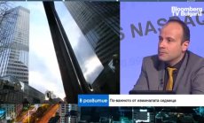 Ходовете на централните банки и политически сътресения в България белязаха седмицата