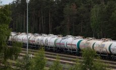 Производителите на петрол в Европа повлякоха основните борсови индекси надолу  