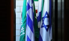 Байдън прегърна саудитците, за да подсили Израел