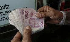 Турската лира се насочва към двуседмично дъно