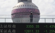 Пазарите в Азия отново са предпочитана дестинация за рисковия капитал 