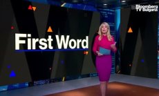 САЩ подкрепи иРНК ваксините