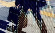 Европейските акции поевтиняват заради притесненията на инвеститорите