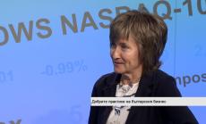 Медицината на бъдещето с индивидуални решения за пациента