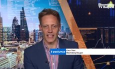 Европейските пазари с леко повишение