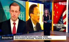 LME отваря търговията с никел в сряда