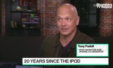 Как се променя посоката за Mac оттук нататък?