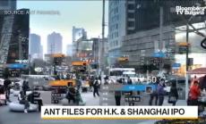 Пазарите очакват IPO-то на Ant за $30 млрд