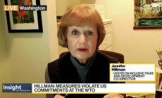 Дженифър Хилман: Митата на Тръмп не са законни