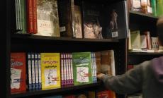 През последните години има засилен интерес към българската литература