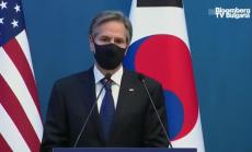 Блинкен очаква по-тесен съюз с Токио и Сеул