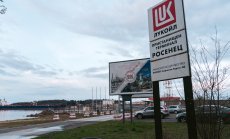 Д. Георгиев: Най-добре е бизнесът на "Лукойл" в България да се раздели и продаде