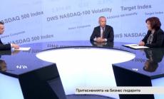 Бизнесът в България е оптимистично настроен