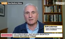 Covid-19 няма да изчезне, а вероятно ще стане ендемичен част 1